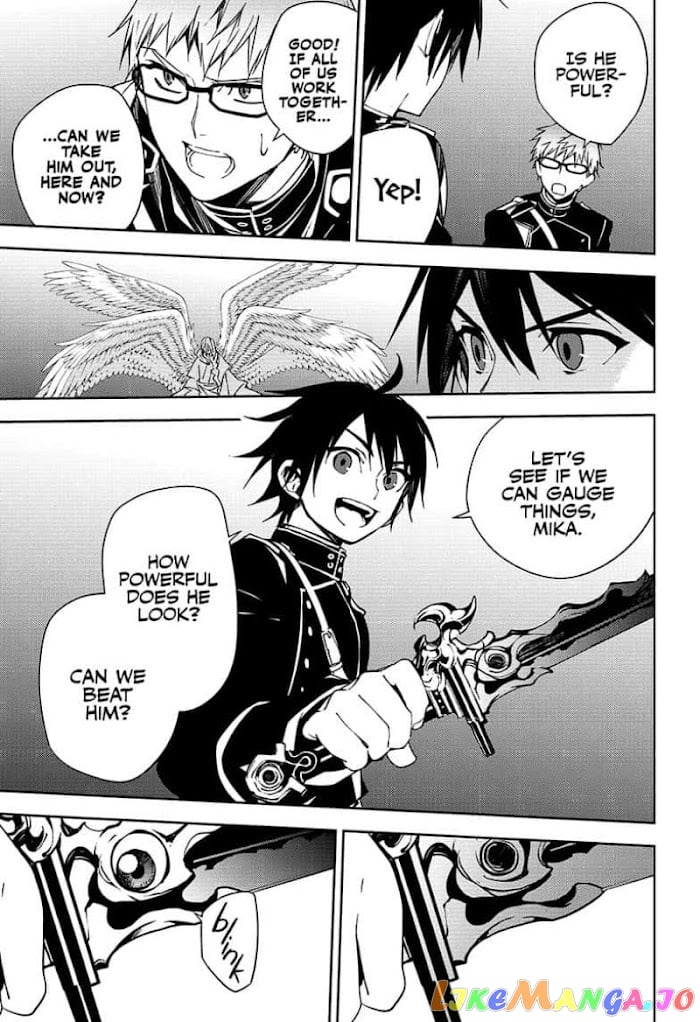 Seraph Of The End chapter 108 - page 15