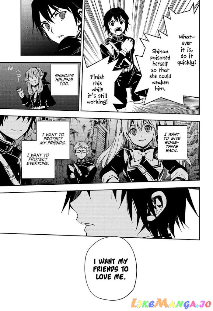 Seraph Of The End chapter 108 - page 17