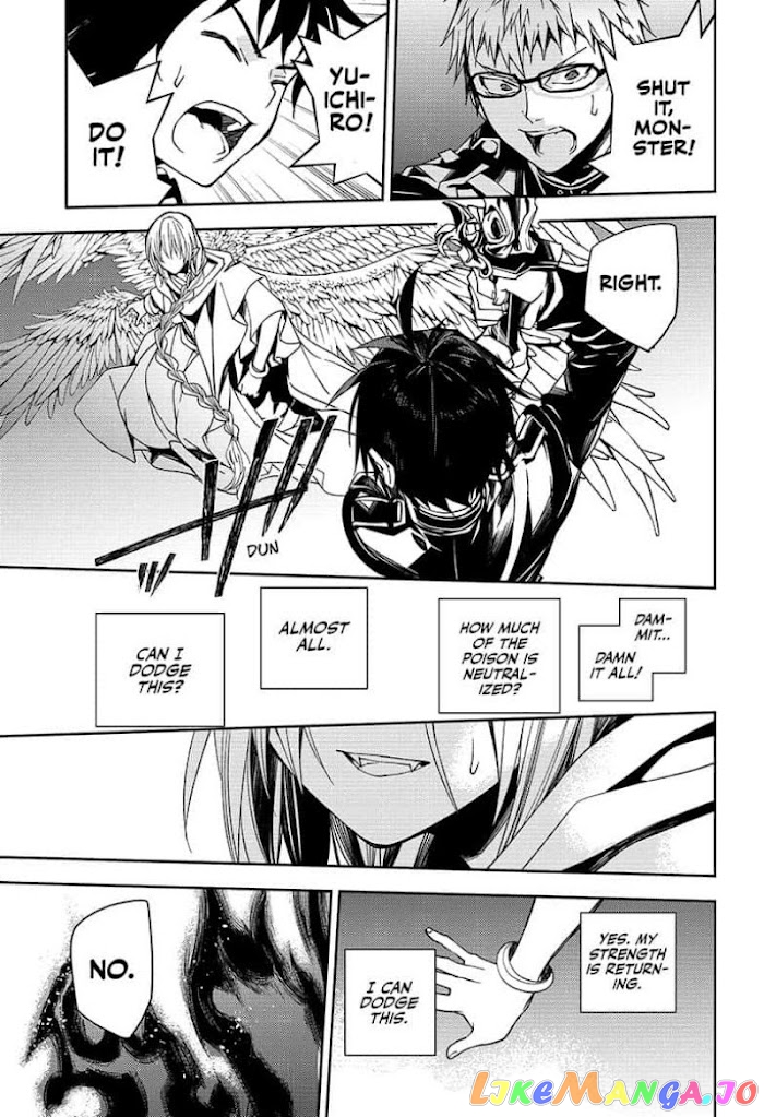 Seraph Of The End chapter 108 - page 27
