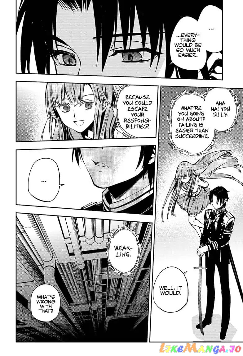 Seraph Of The End chapter 82 - page 11