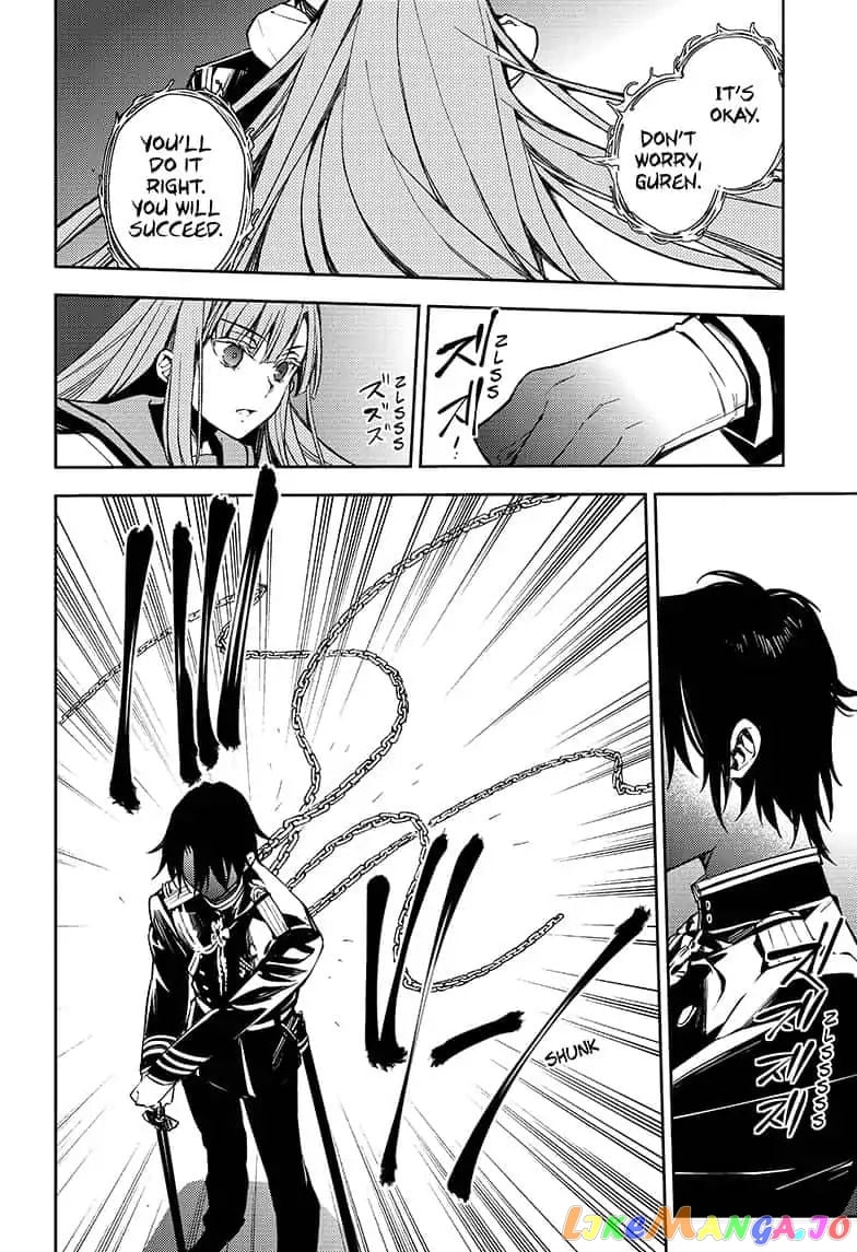 Seraph Of The End chapter 82 - page 19