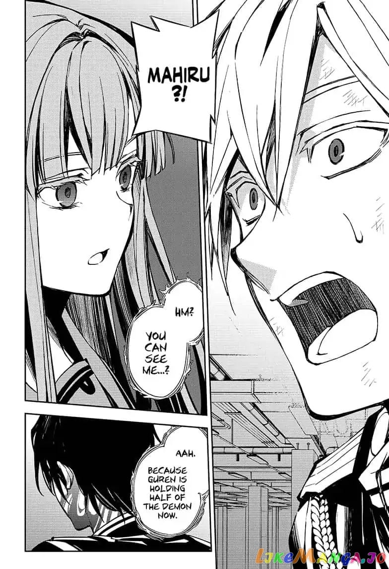 Seraph Of The End chapter 82 - page 23
