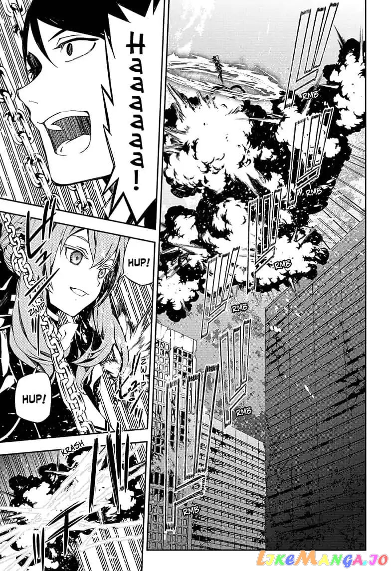 Seraph Of The End chapter 82 - page 4