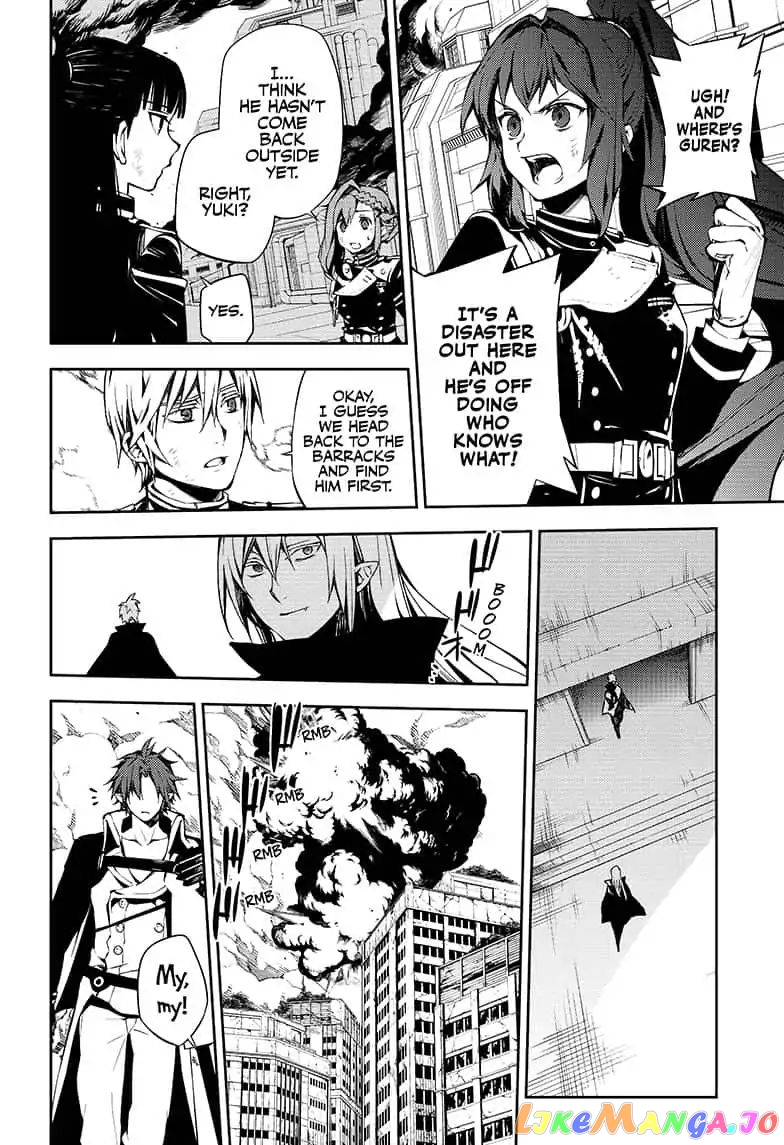 Seraph Of The End chapter 82 - page 7