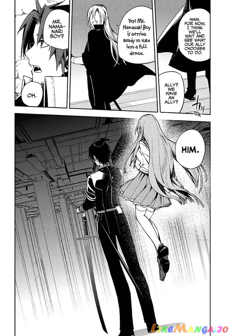 Seraph Of The End chapter 82 - page 9