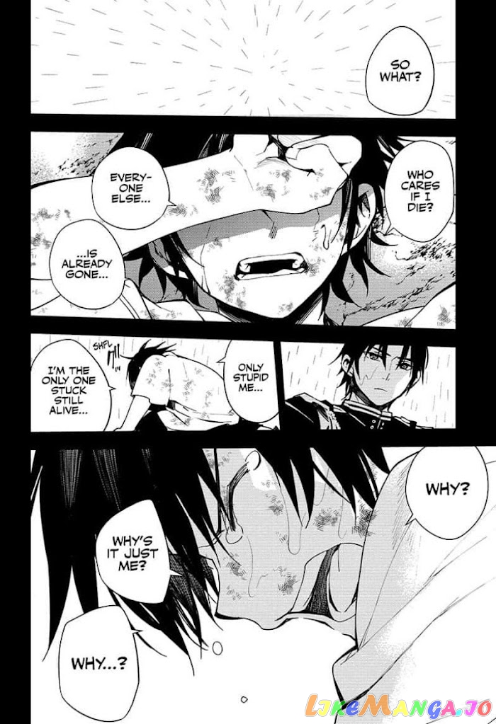 Seraph Of The End chapter 109 - page 10