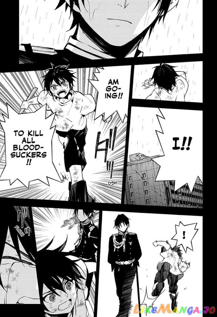 Seraph Of The End chapter 109 - page 11