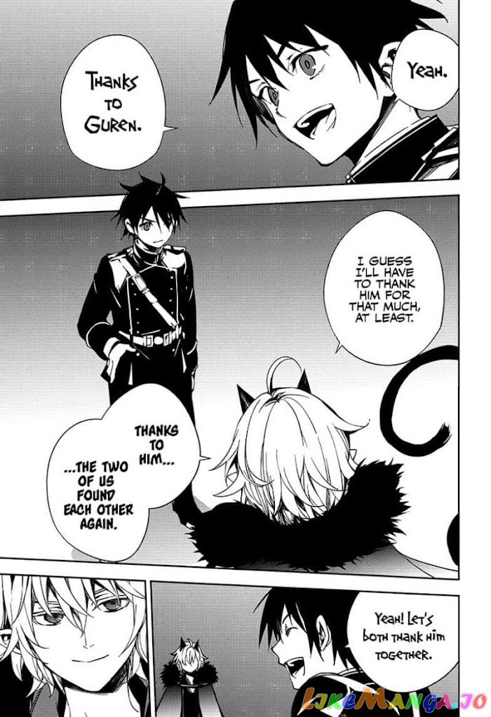 Seraph Of The End chapter 109 - page 21