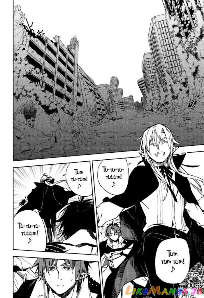 Seraph Of The End chapter 109 - page 24