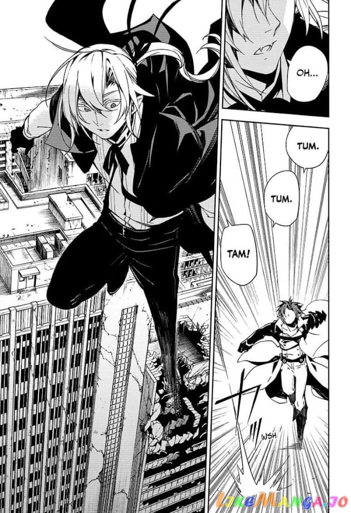 Seraph Of The End chapter 109 - page 27