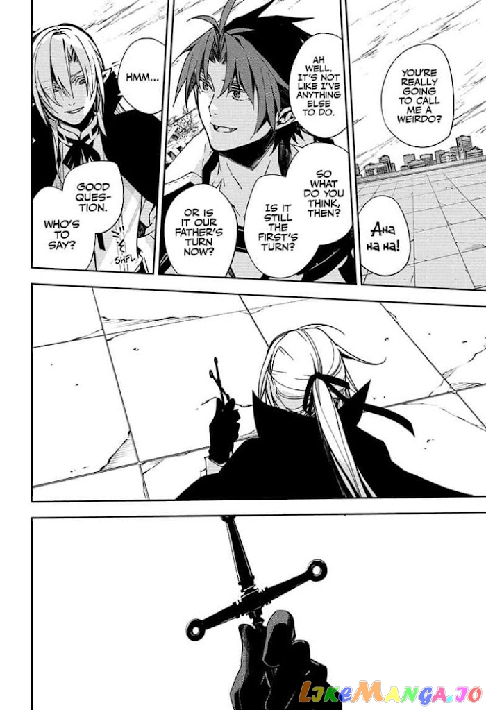 Seraph Of The End chapter 109 - page 30