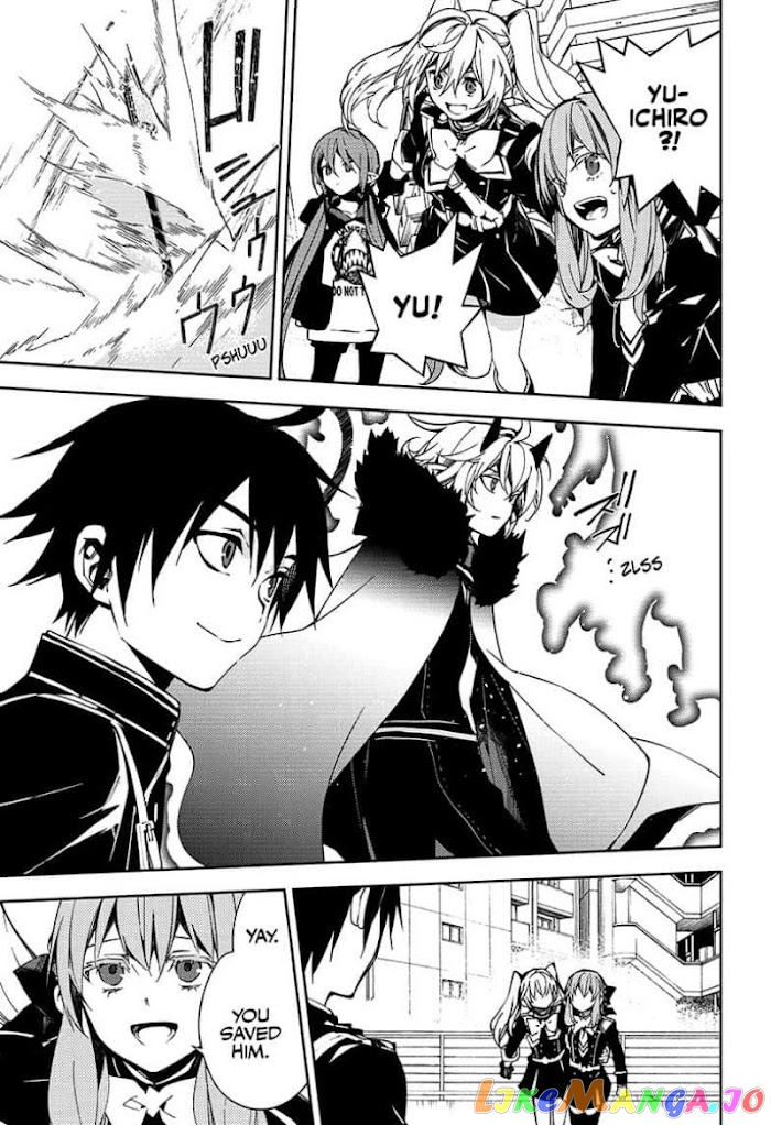 Seraph Of The End chapter 109 - page 33