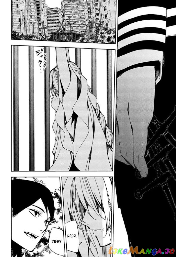 Seraph Of The End chapter 109 - page 36