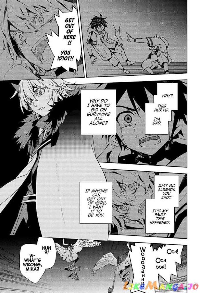 Seraph Of The End chapter 109 - page 5