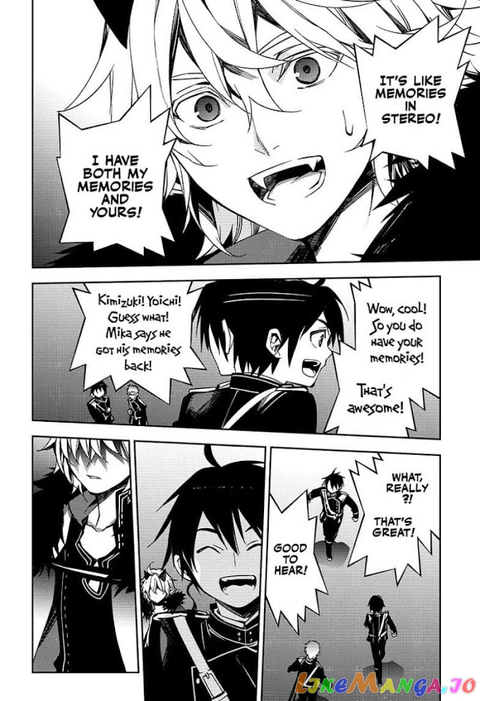 Seraph Of The End chapter 109 - page 6