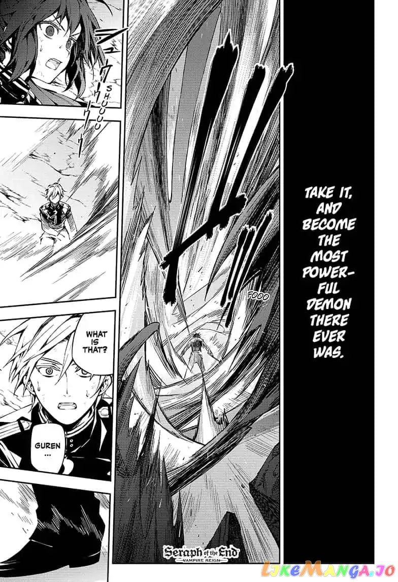 Seraph Of The End chapter 83 - page 1