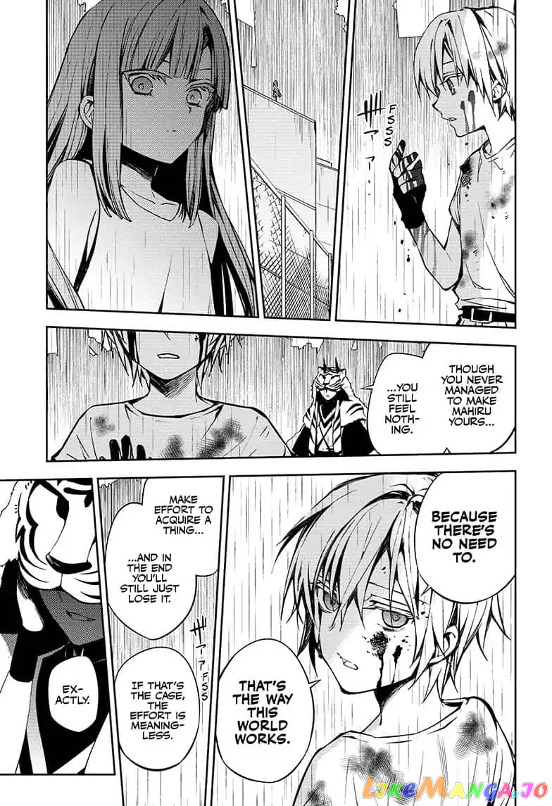 Seraph Of The End chapter 83 - page 11