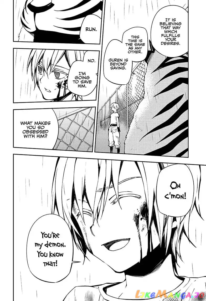 Seraph Of The End chapter 83 - page 12