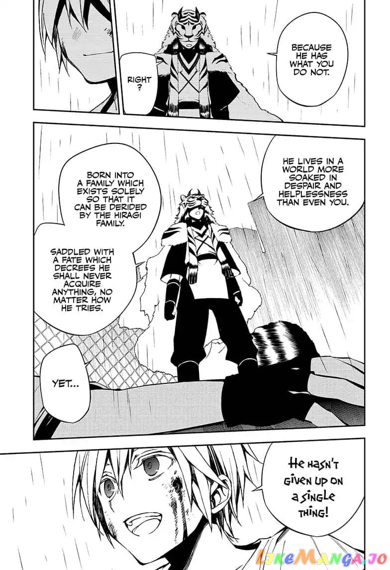 Seraph Of The End chapter 83 - page 13