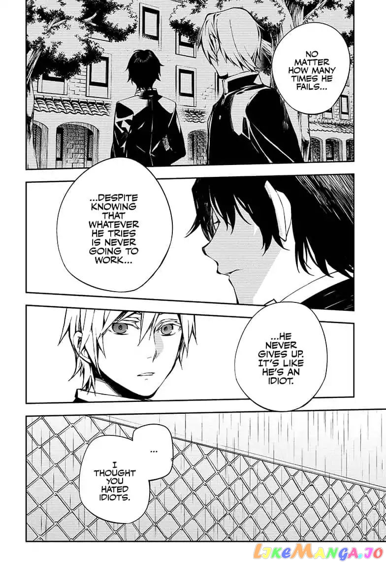 Seraph Of The End chapter 83 - page 14