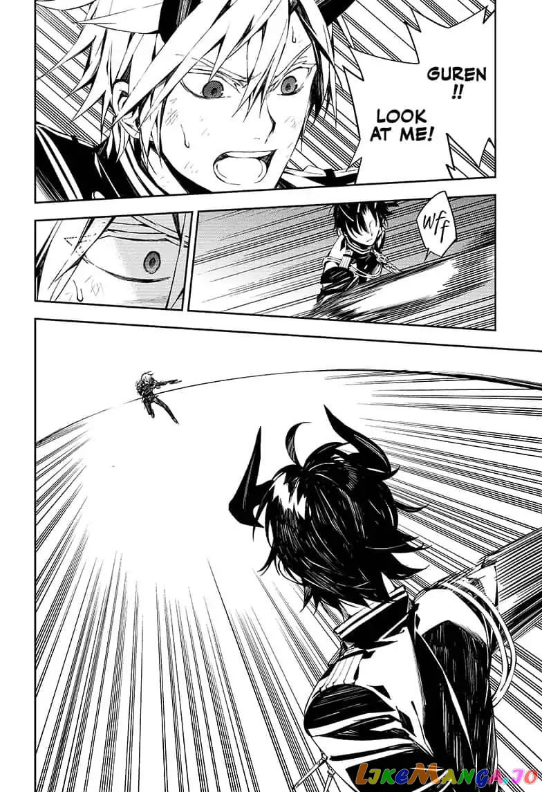 Seraph Of The End chapter 83 - page 24