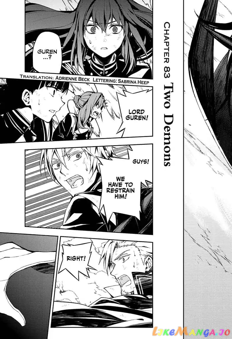 Seraph Of The End chapter 83 - page 3