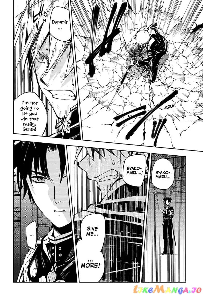 Seraph Of The End chapter 83 - page 6