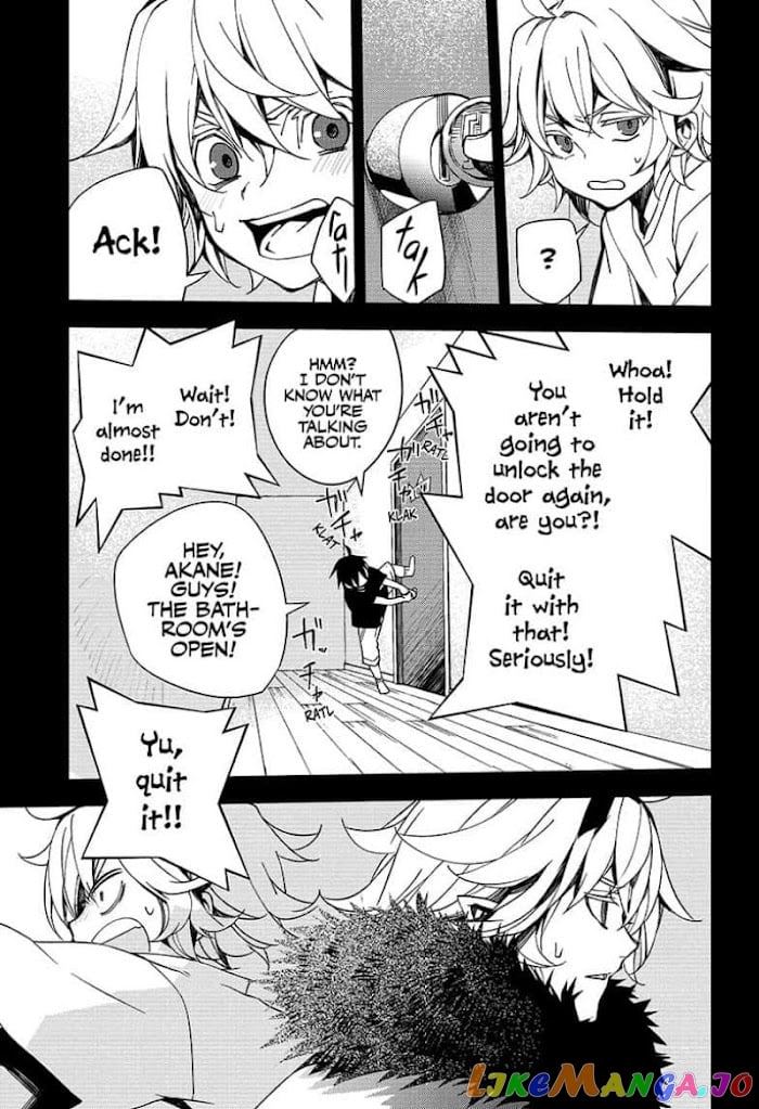 Seraph Of The End chapter 110 - page 13