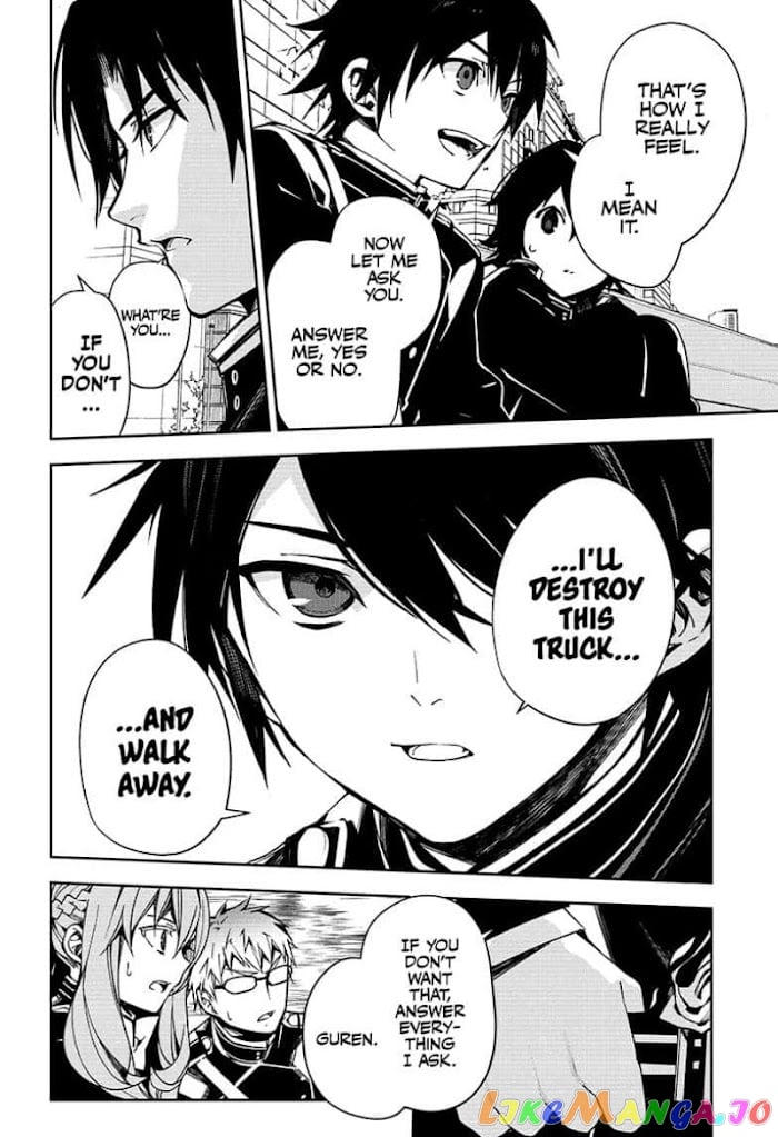 Seraph Of The End chapter 111 - page 13