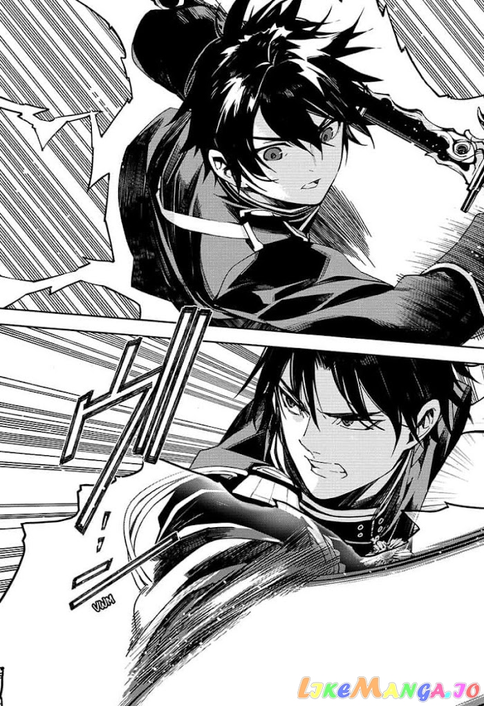 Seraph Of The End chapter 111 - page 18