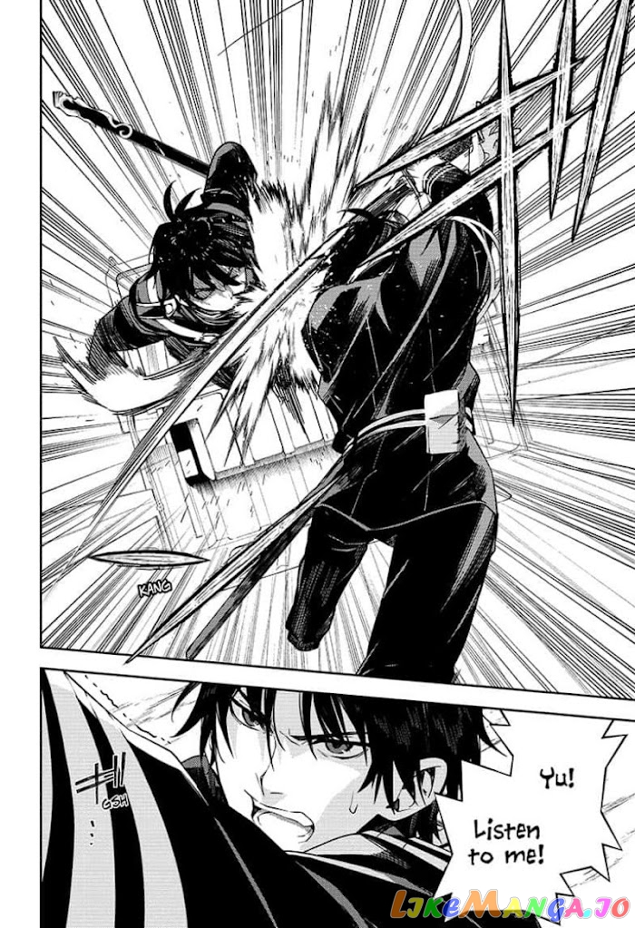 Seraph Of The End chapter 111 - page 19