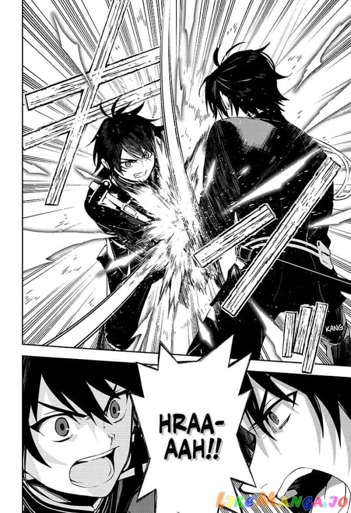 Seraph Of The End chapter 111 - page 23