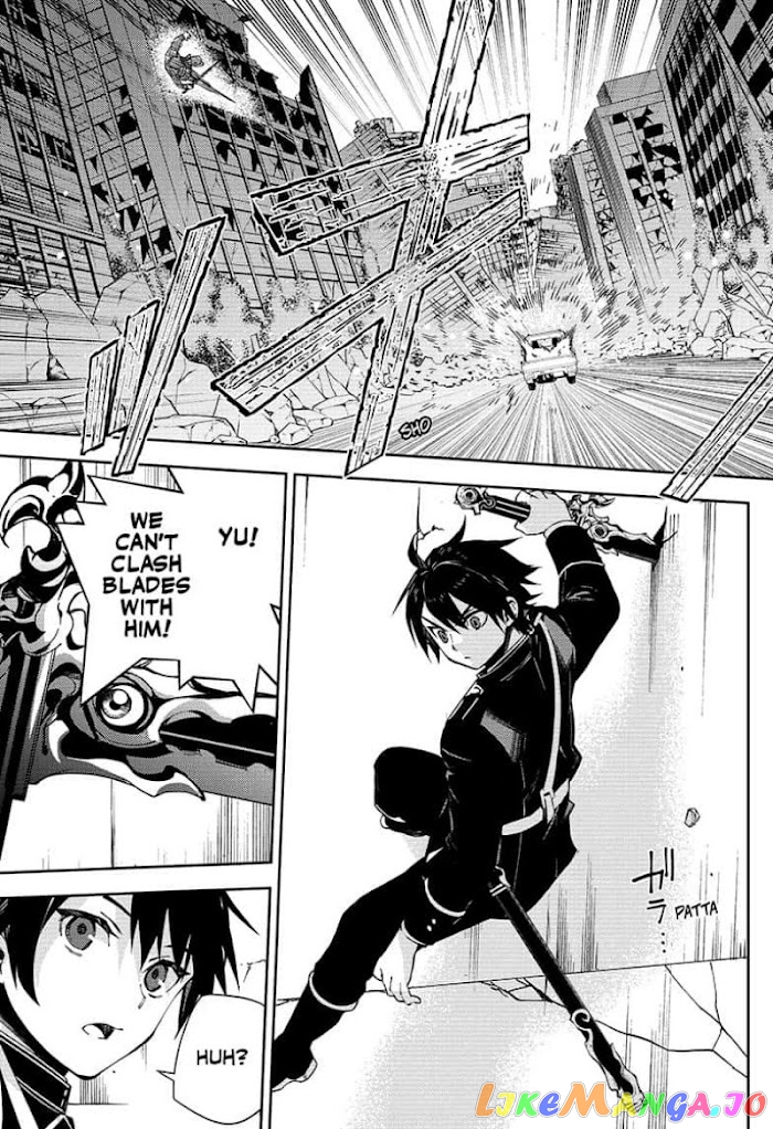Seraph Of The End chapter 111 - page 26