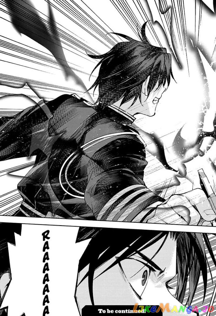 Seraph Of The End chapter 111 - page 44