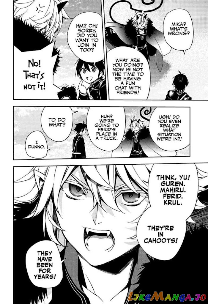 Seraph Of The End chapter 111 - page 7