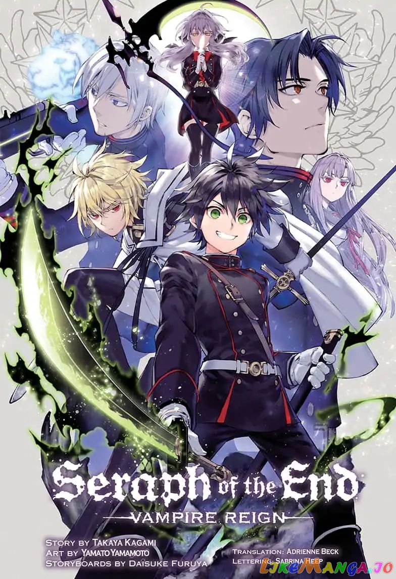 Seraph Of The End chapter 85 - page 1
