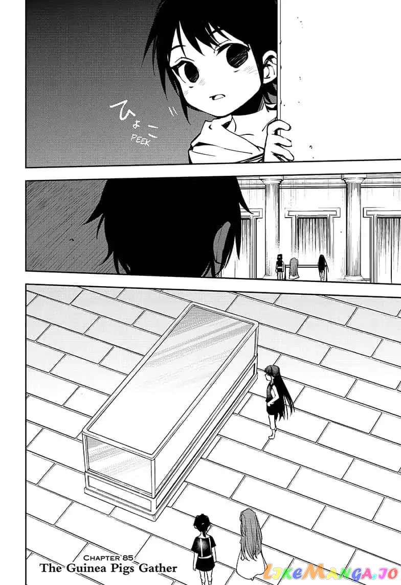 Seraph Of The End chapter 85 - page 10