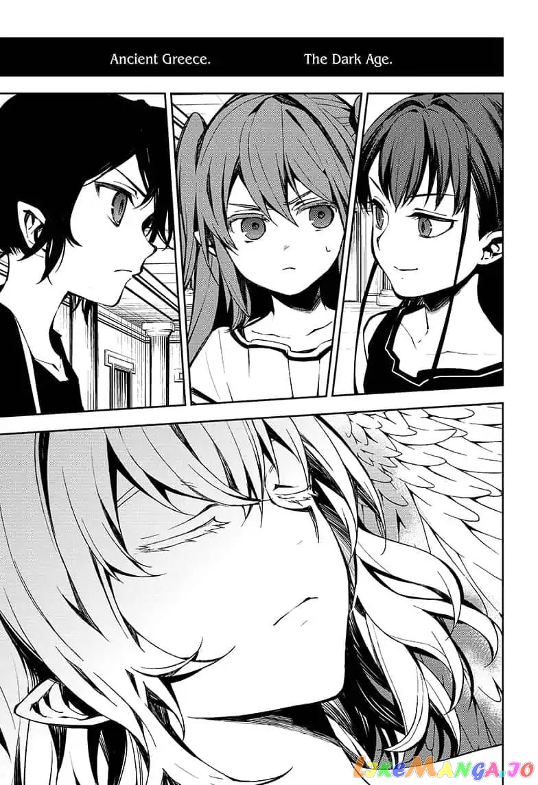 Seraph Of The End chapter 85 - page 11
