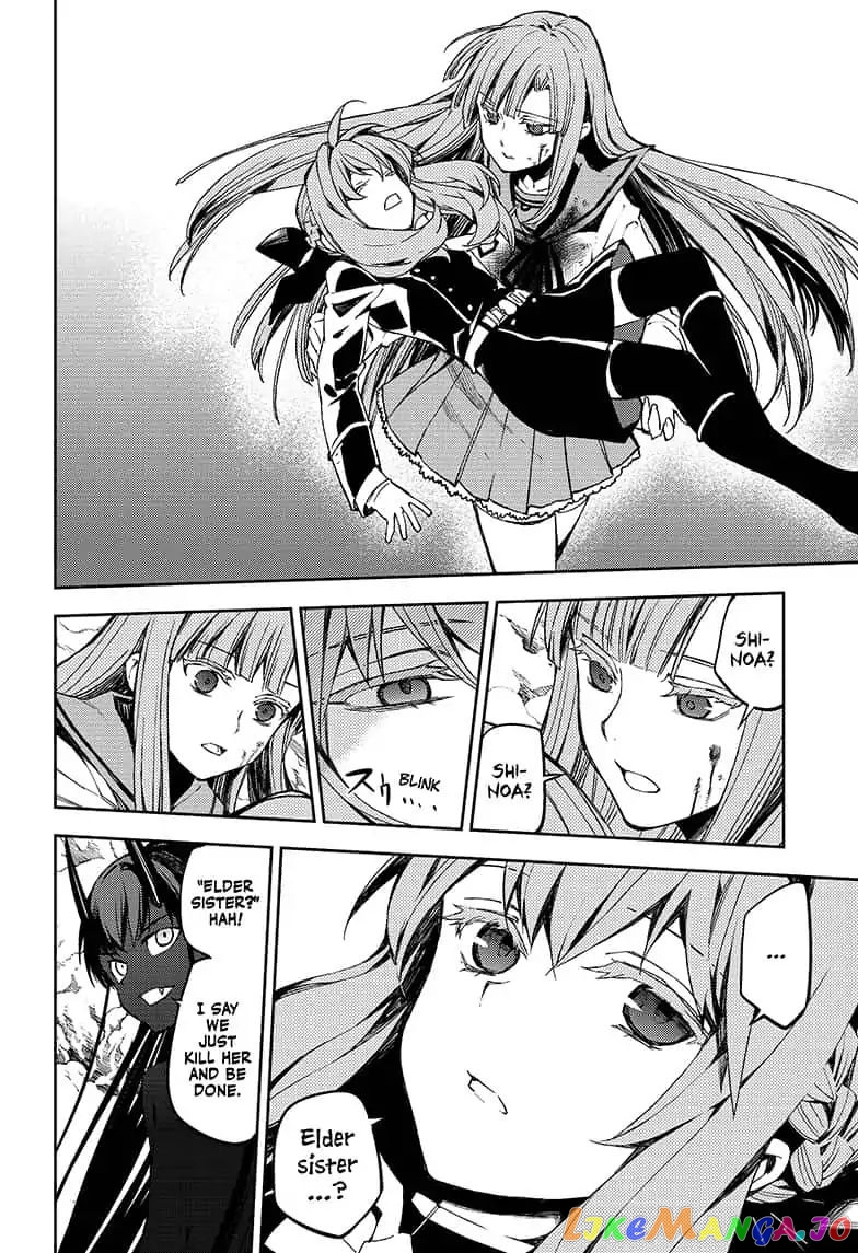 Seraph Of The End chapter 85 - page 4