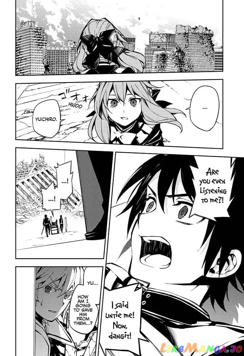 Seraph Of The End chapter 85 - page 6