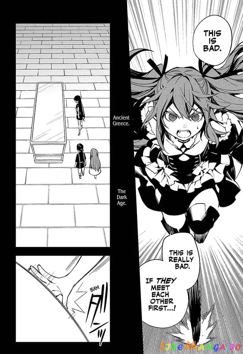 Seraph Of The End chapter 85 - page 8