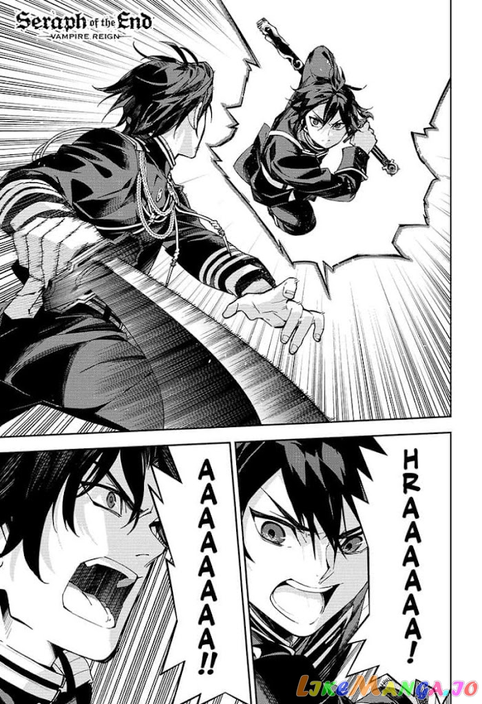 Seraph Of The End chapter 112 - page 1