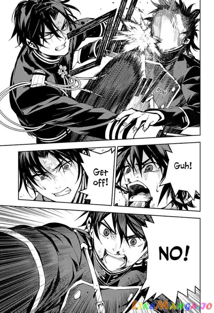 Seraph Of The End chapter 112 - page 11