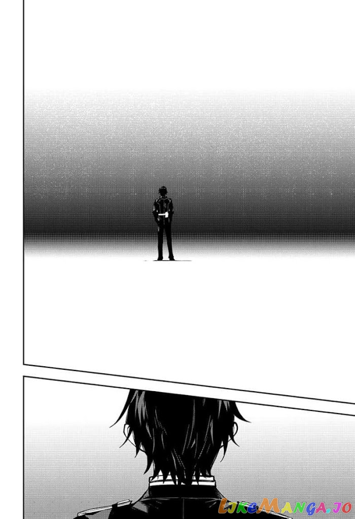 Seraph Of The End chapter 112 - page 16