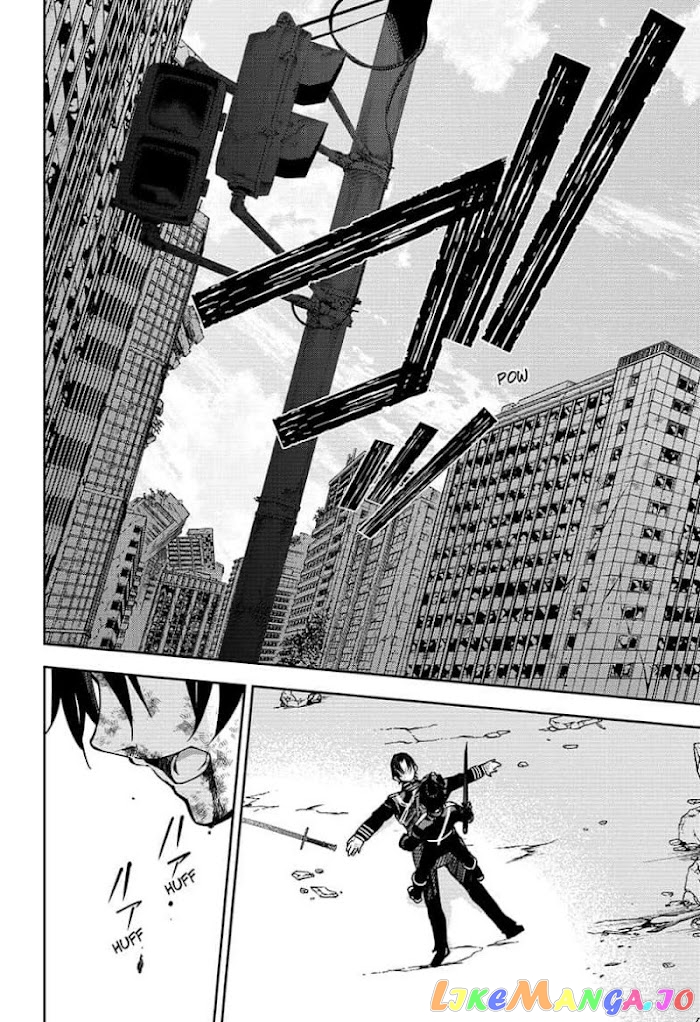Seraph Of The End chapter 112 - page 22