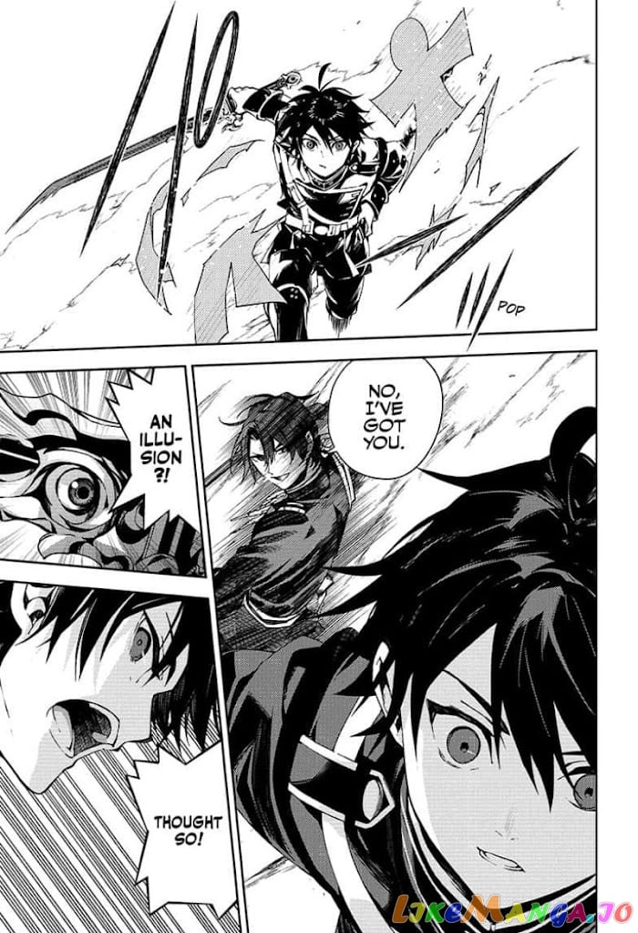 Seraph Of The End chapter 112 - page 5