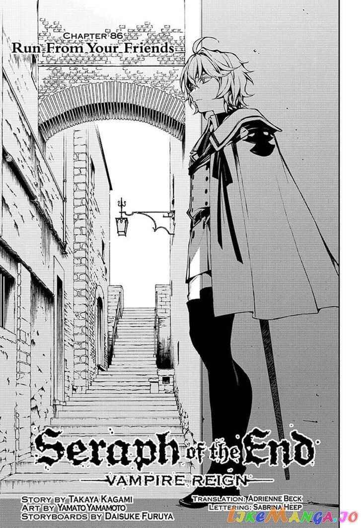 Seraph Of The End chapter 86 - page 1