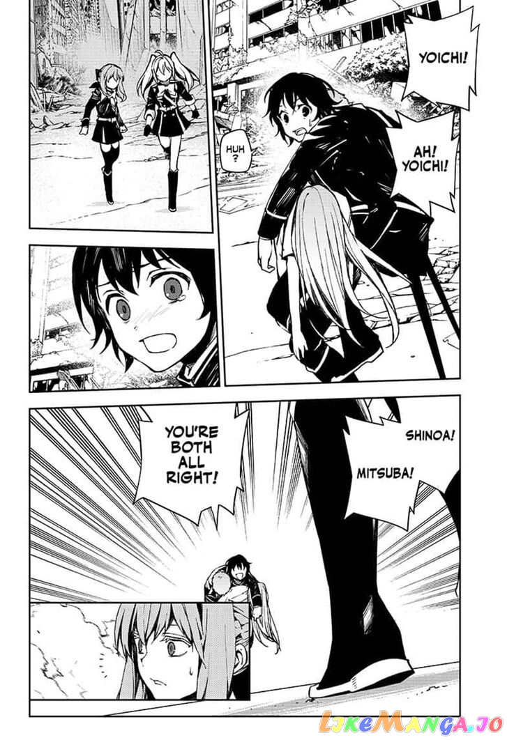 Seraph Of The End chapter 86 - page 10