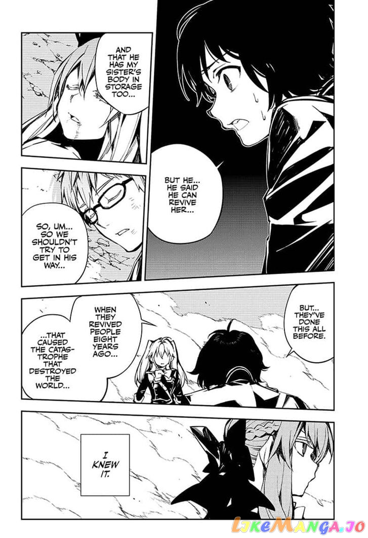 Seraph Of The End chapter 86 - page 12