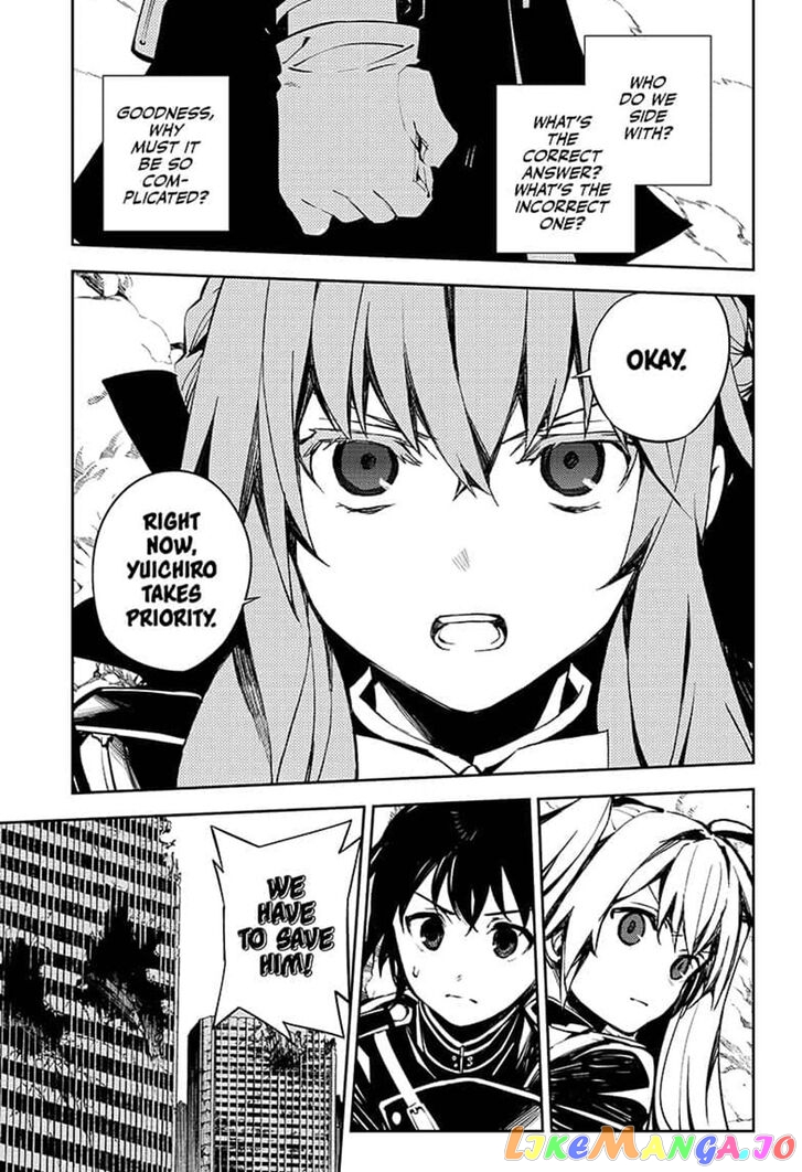 Seraph Of The End chapter 86 - page 13